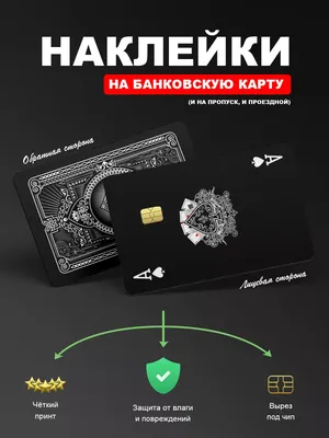 Смарт-телефон Азартные Игры - Покер Тузы, Иллюстрация Из Четырех Тузов  Покер, Смарт-устройства Телефона, Для Игры В Покер, Бридж И Казино Рекламы.  Клипарты, SVG, векторы, и Набор Иллюстраций Без Оплаты Отчислений. Image  47419218