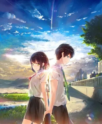 Твое имя Kimi no Na wa (ID#1712496443), цена: 170 ₴, купить на Prom.ua