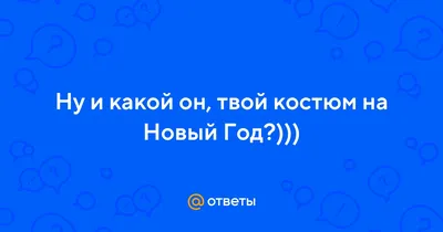 Твой стильный образ Платье нарядное на новый год в садик школу уэнсдей  wednesday