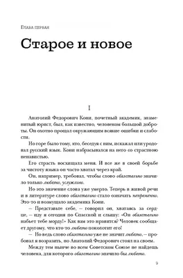 Как перестать все контролировать и начать жить Чтоб вы понимали , я долго  не могла делегировать какие-то процессы в работе, даже иногда… | Instagram