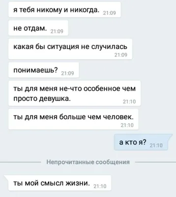 Г.К. Жуков – подвиг длиною в жизнь, НЧУ ОО \"СОШ \"Промо-М\", Москва