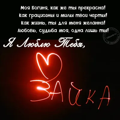 Иллюстрация 29 из 31 для ХХ век как жизнь. Воспоминания - Александр Бовин |  Лабиринт - книги. Источник: