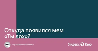 Яндекс Картинки: поиск сайтов с изображением