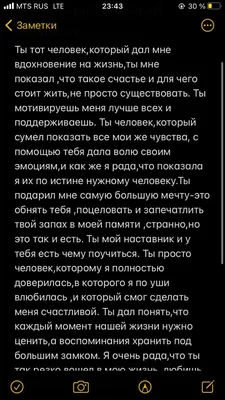 Кружка СувенирShop 23 февраля \"Ты самый лучший-День защитника отечества\"  330 мл - купить в Москве, цены на Мегамаркет