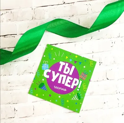 Музыкальный проект \"Ты Супер! 60+\" выходит 16 мая на НТВ - Российская газета