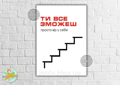 Брелок для ключей / Жетон армейский / Лазерная гравировка - Ты все сможешь.  Я всегда рядом TIIMB | Купить с доставкой в интернет-магазине kandi.ru