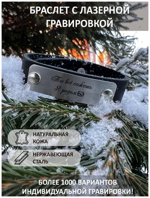 Ты русский, ты все сможешь»: русские в антифашистском Сопротивлении