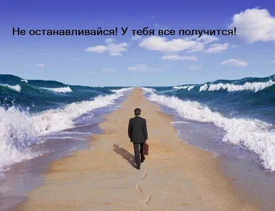 Коврик для мыши 22х18см Верь в себя, ты всё сможешь KMP635 10007325