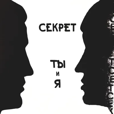 Картинки Спасибо тебе за то, что ты есть в моей жизни | Романтические  цитаты, Цитаты, Счастливые картинки