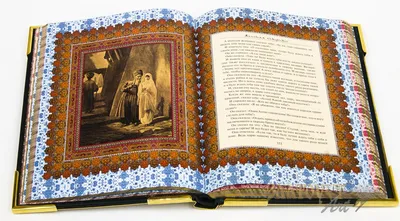 Билибин И.Я. Иллюстрация к книге «Тысяча и одна ночь. Арабские сказки».  1934 | Проект \"Русский музей: виртуальный филиал\"