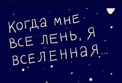 Худи унисекс CoolPodarok У меня все отлично так мне и надо серое 54 RU -  купить в Москве, цены на Мегамаркет