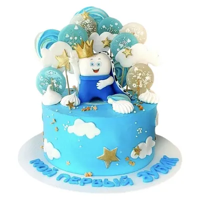 Вафельная картинка для торта \"Первый зубик\". Украшения для торта, декор для  выпечки. - купить с доставкой по выгодным ценам в интернет-магазине OZON  (434827266)