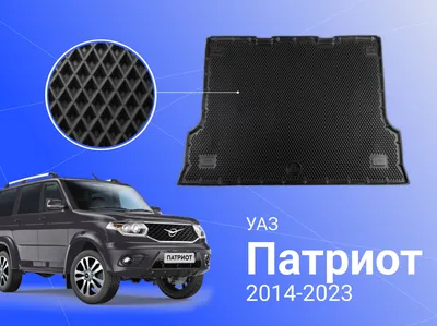 Обновленный УАЗ «ПАТРИОТ» — UAZ-BERLIN