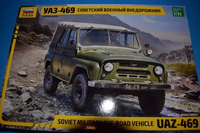 Роскошный УАЗ-469 с кожаным салоном продают в Испании - читайте в разделе  Новости в Журнале Авто.ру