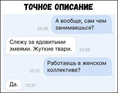 Убойный юмор - Убойный юмор added a new photo.