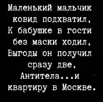 Убойный Юмор ПРО животных:::... 2024 | ВКонтакте