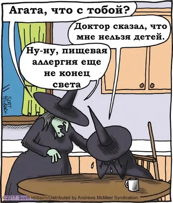 Убойный юмор - Убойный юмор added a new photo.