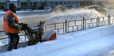 Уборка Снега: последние новости на сегодня, самые свежие сведения | НГС.ру  - новости Новосибирска