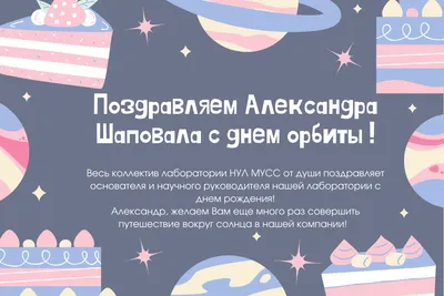 О современном детстве будущим педагогам расскажут на онлайн конференции  «Университет детства: крутые практики» - НГПУ им. К. Минина