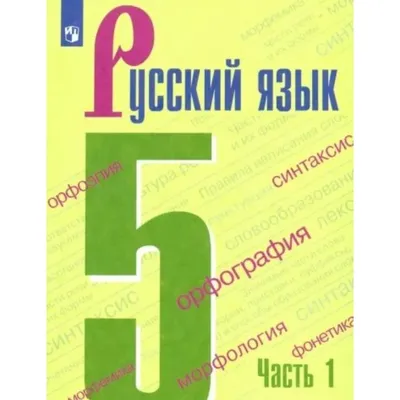 II Всероссийская конференция Яндекс Учебника — Я Учитель