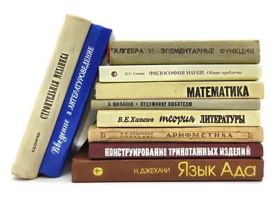 Автор нового учебника истории России ответил критикам издания |  Забайкальский рабочий