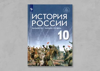 Современный учебник литературы: на что ориентироваться сегодня? (к столетию  со дня рождения Г. И. Беленького) – тема научной статьи по наукам об  образовании читайте бесплатно текст научно-исследовательской работы в  электронной библиотеке КиберЛенинка