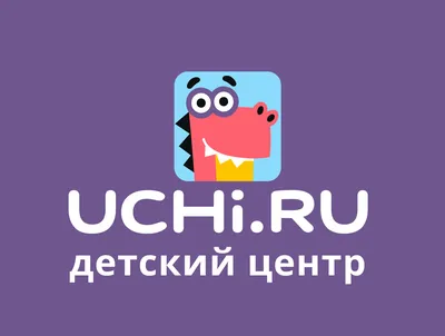 Приглашаем учеников 1–9 классов на всероссийскую олимпиаду @Учи.ру  «Безопасные дороги» - Муниципальные новости - Новости, объявления, события  - Администрация Суровикинского муниципального района