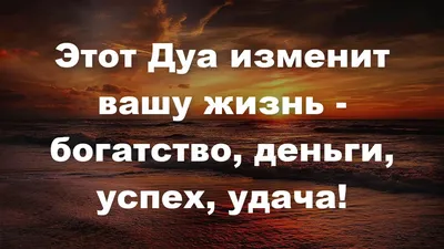 Анекдот №893731 - Будут в твоей жизни и взлёты, и падения, и удачи, и…