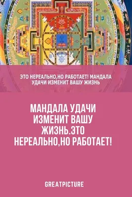 Книга старинных нашептываний. Как просить, чтобы дано было. Сильные  заговоры бабки-шептухи на деньги, здоровье, удачу, любовь, счастье (Мария  Быкова, Олеся Великорайская) - купить книгу с доставкой в интернет-магазине  «Читай-город». ISBN: 978-5-17-159099-4