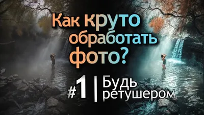 Прописи с картинками для детей. Веселые задания для отработки орфограмм (О.  Старкова) - купить книгу с доставкой в интернет-магазине «Читай-город».