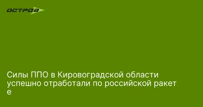 Иллюстрация 1 из 20 для Мои первые школьные прописи в 4-х частях. Часть 3 -  Узорова,