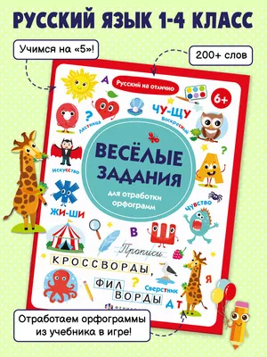 В Бердянске ночью успешно отработала система ПВО. Минувшей ночью в  Бердянске прозвучала серия взрывов - Лента новостей Бердянска