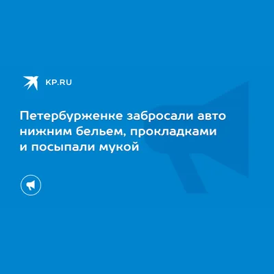 Не, ну ладно в стародавние времена удаффа такое увидать. / коронавирус ::  ковид :: плакат :: Мособлштаб / смешные картинки и другие приколы: комиксы,  гиф анимация, видео, лучший интеллектуальный юмор.