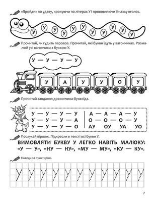 Хабр всё еще … менее токсичный, но это заслуга авторов и комьюнити / Хабр