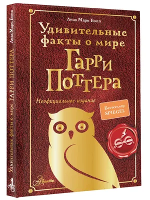 7 уникальных животных, которые поражают своим видом - фото | Новости РБК  Украина