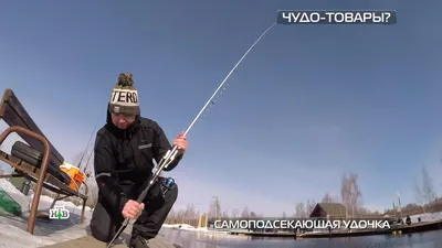 Какую купить удочку? Удочка для новичка. Выбор правильного удилища | Fish  and hook | Дзен
