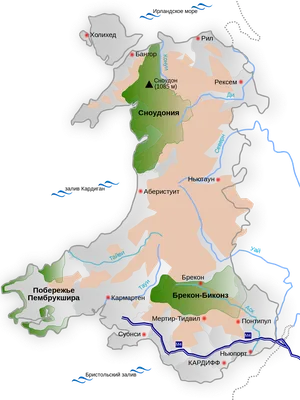 География Уэльса — Википедия