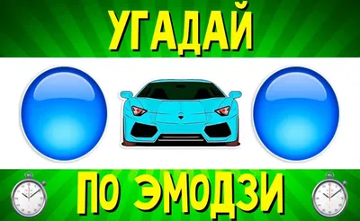 СВЕЖАК Серия 141 (Сезон 1, 2022) смотреть онлайн в хорошем качестве в  онлайн-сервисе Wink