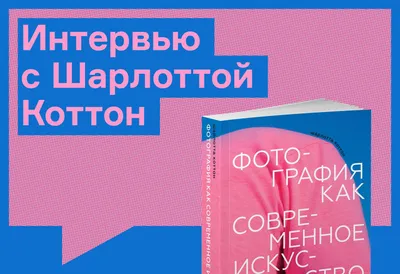 Пропала функция: Найти это изображение в Google! А за место него стоит:  Найти через Google объектив. - Форум – Google Поиск и Ассистент