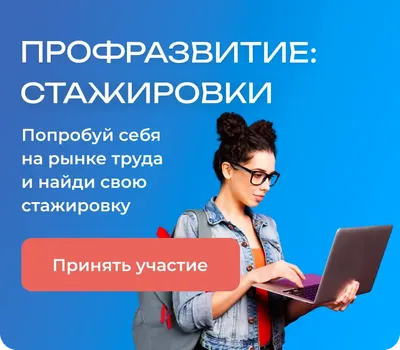 Викторина: Угадай страну — Яндекс Игры сервисінде тегін онлайн ойнау