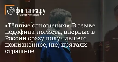 55+новых картинок о себе с юмором. | Надписи, Юмор, Смешные таблички