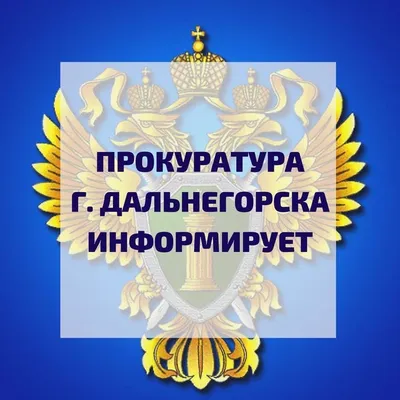 Уголовный кодекс Российской Федерации: современное состояние и перспективы  развития книга