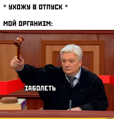 Мария шугаринг Лисичанск - УХОЖУ в 🌅 ОТПУСК! С 20 июля по 31 июля я в  отпуске! 🙈 Девочки позаботьтесь заранее о записи! Все ваши заявки пишите в  личку или по тел. 066-957-50-81 Ваш мастер Мария❤ | Facebook