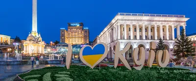 Бюджет Украины в 2023 году на 58% профинансируют из-за рубежа - Ведомости