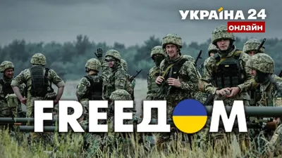 Украина.ру - «Россия сегодня»