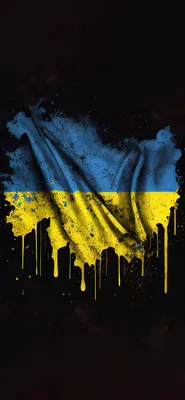 Ukraine iPhone Wallpapers - Wallpaper Cave