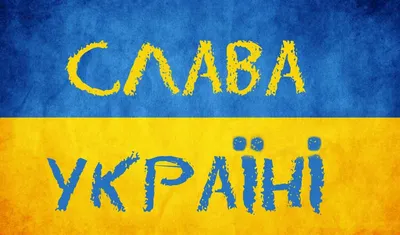 Украина пытается поставить Россию на колени новыми санкциями - РИА Новости,  26.05.2021