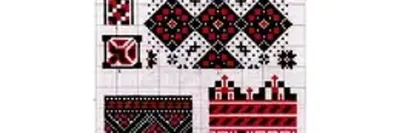 Схема Украинский орнамент для вышивки бисером и нитками на ткани  (ТР046пБ5050)