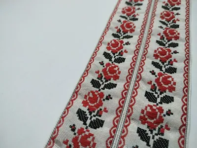 Ukranianos | Cross stitch patterns, Cross stitch embroidery, Cross stitch  borders