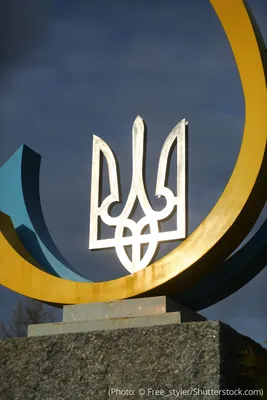 Символика Украины / Інформаційний портал / D-Grand